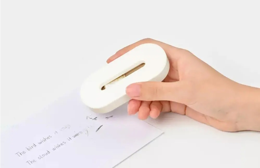 白色橡皮.png